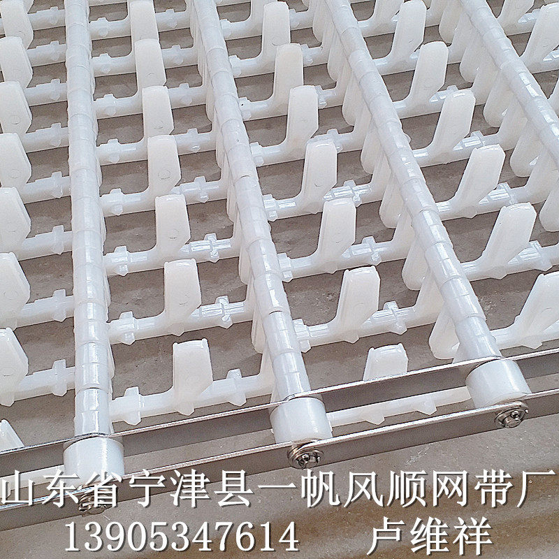 洗碗机网带 长龙型输送履带 酒店餐厅 工厂学校食堂使用 清洗方便