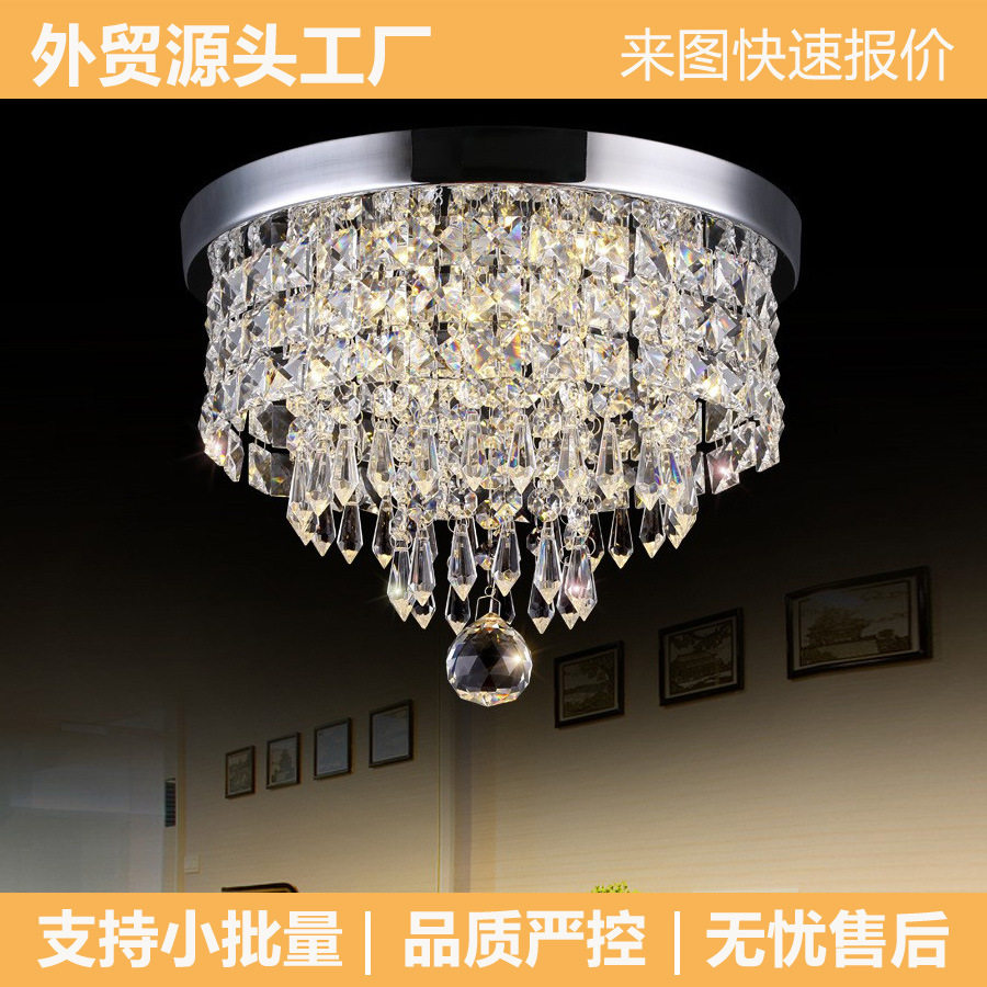 小号轻奢水晶LED吸顶灯