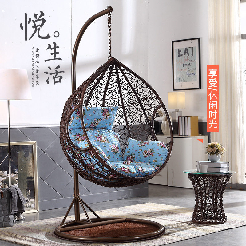吊篮秋千家用小型吊椅藤椅摇篮椅鸟巢椅室内阳台懒人单人吊床摇椅