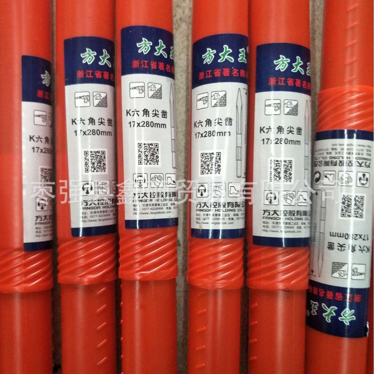方大王电锤钻头冲击钻头建工钻头方柄22*800mm圆柄电锤钻头