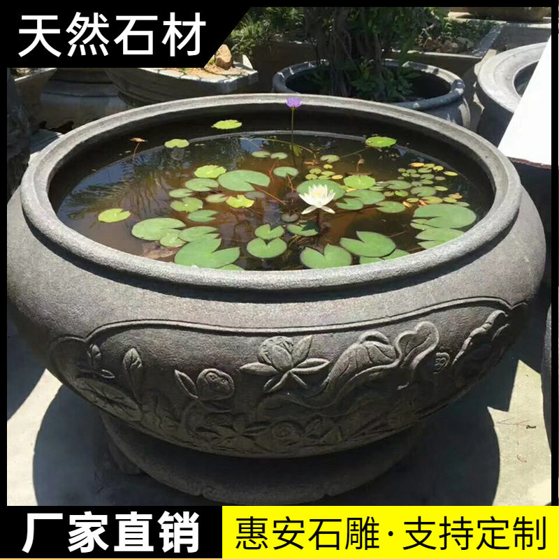 户外庭院仿古青石八宝圆鱼缸