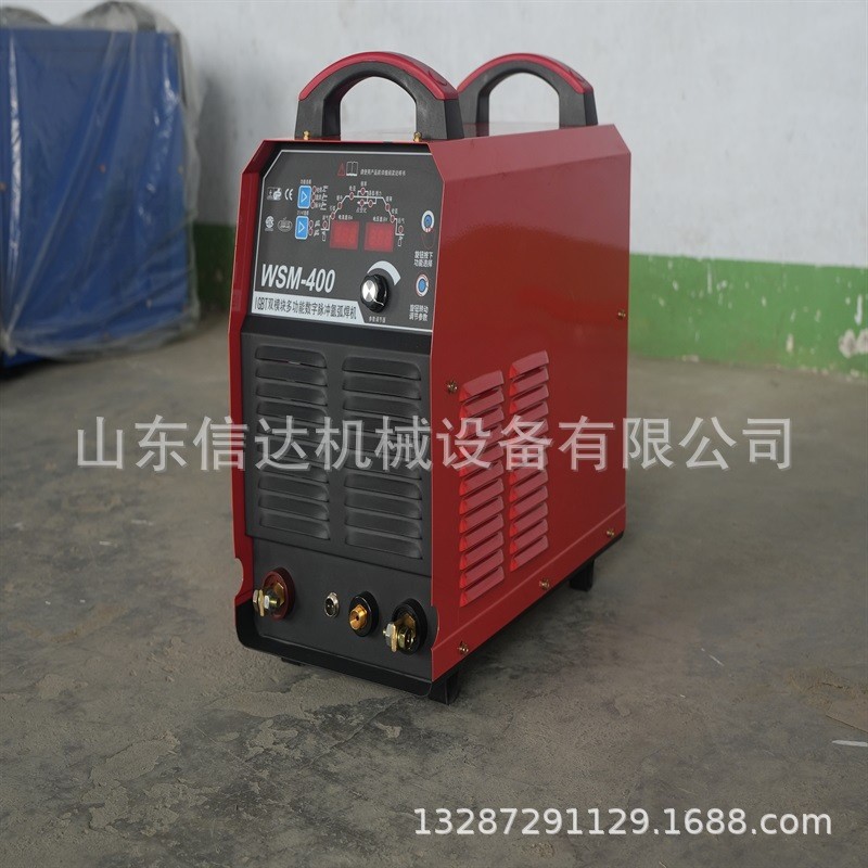 多功能工业型铝业专用焊机 WSME-400交直流脉冲氩弧焊机 铝焊机
