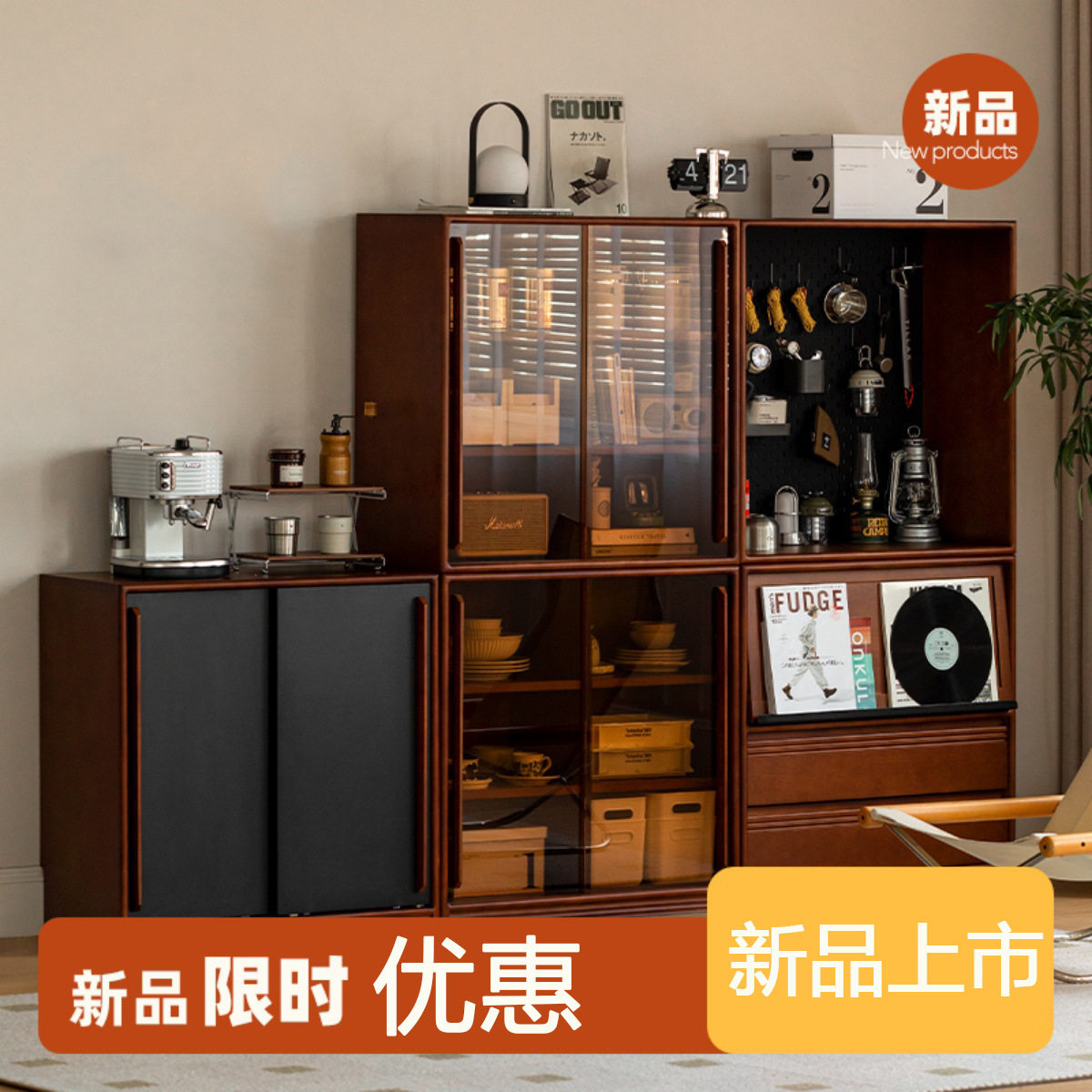 北欧中古玻璃书柜客厅展示收纳