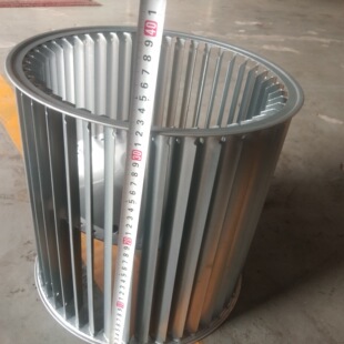 吸塑机配件320X345 双离心风机大风轮 245X254冷风风叶风扇