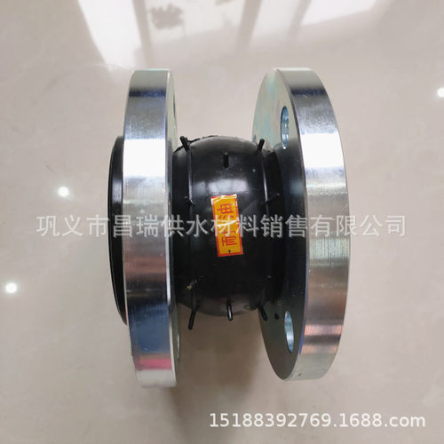 NBR丁腈橡胶软接头 耐油橡胶软连接 石油管道柔性橡胶接头DN100