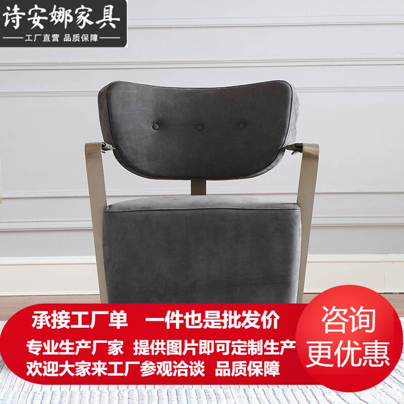 美式轻奢实木旋转休闲单椅客厅欧式现代皮艺单人沙发家具C7