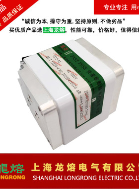 快速熔断器RS12-A3 AC1000V 2000A BC100KA，规格全，上海龙熔