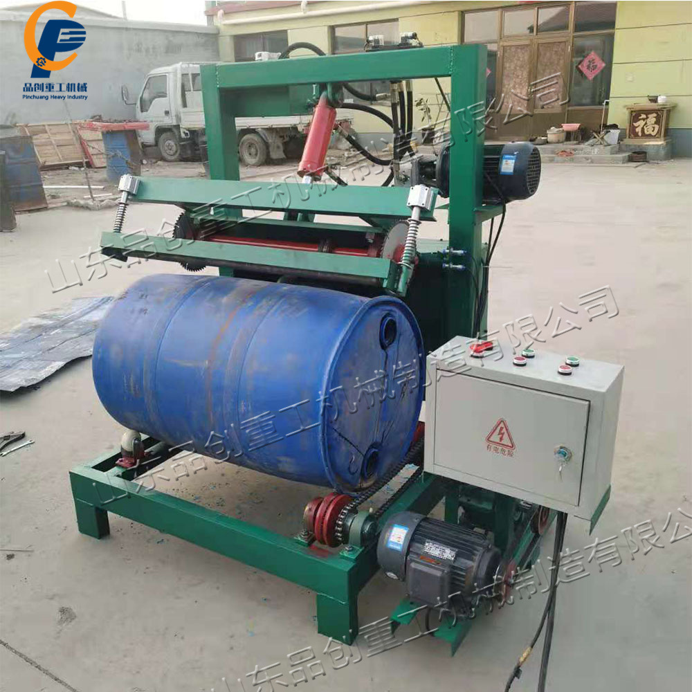 化工厂塑料油桶裁切机 塑料油桶端头剪切机 卧式塑料油桶切割机