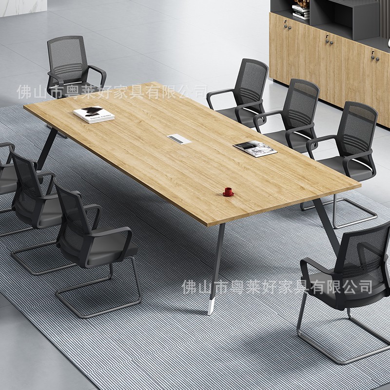 会议桌椅组合长桌会议室会客洽谈简约现代长方形小型办公桌工业风 - 实物图
