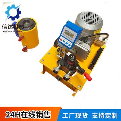 LDS100/200/300/400数显锚杆拉力计结构组成20T矿用锚索拉拔仪