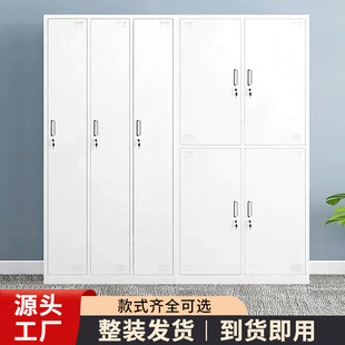钢制更衣柜员工宿舍储物柜带锁收纳柜套色更衣室换衣柜多门柜拆装