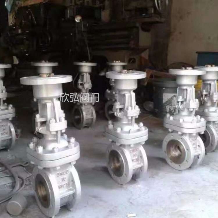 LXLZ71Y两相流对夹式排渣闸阀 高温高压不锈钢阀 欣弘阀门