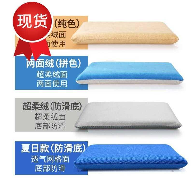 车用驾驶座棉加厚靠背坐垫