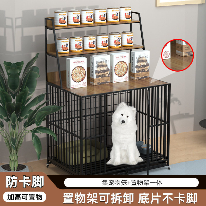 狗笼子中大型犬跨境木质宠物窝置物架室内围栏带厕所柴犬笼子笼具