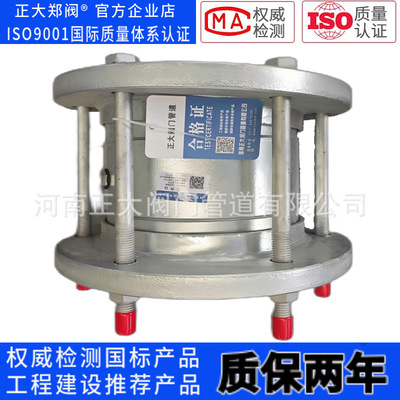 伸缩接头CBM1129-82热镀锌压盖式伸缩接头GB/T12465船用