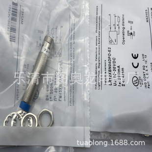 M12全新LR12XBN04DPO-E2感应开关质保一年