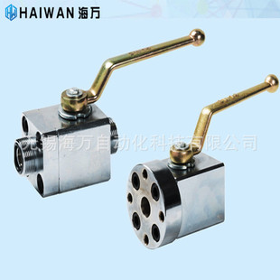 F40H F32H F50H高压球阀 CJZQ 厂家价优