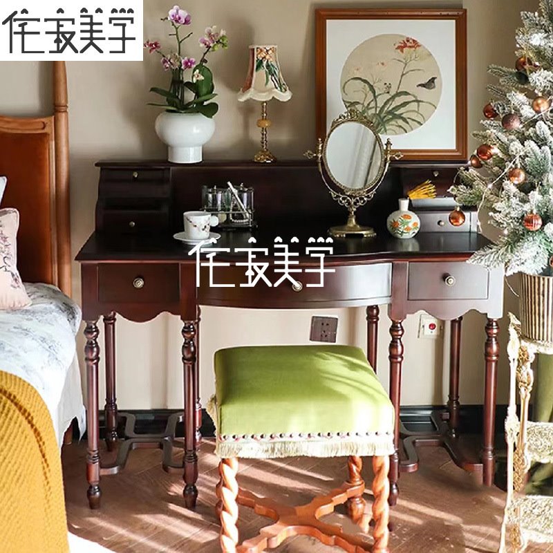 美式实木迷你化妆桌法式中古风小户型梳妆台中古风组合梳妆台凳子