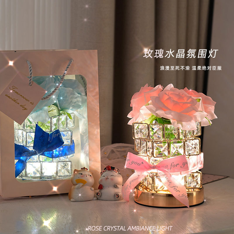 客厅氛围灯带蓝牙音响感应夜灯