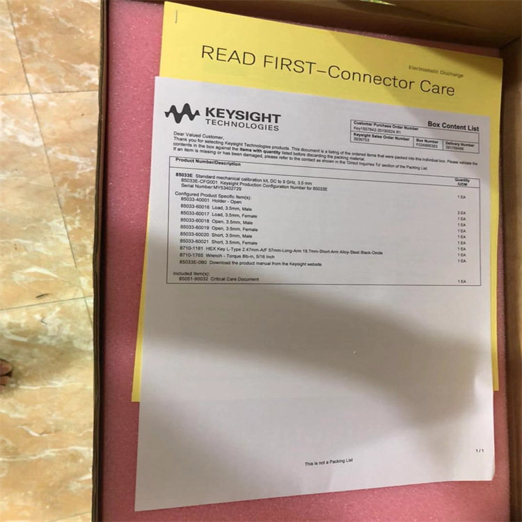 Agilent85032FN型校准件9GHz
