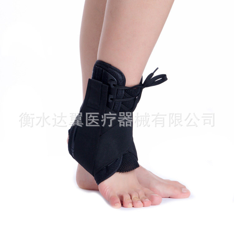 踝关节固定带足内外翻固定套踝骨固定足内外翻 绑带护踝踝足 护具