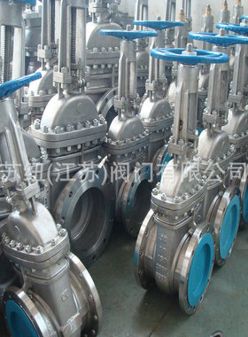 铸钢平板闸阀_Z43WFZ44WYZ47Z43PF无导流孔平板闸阀