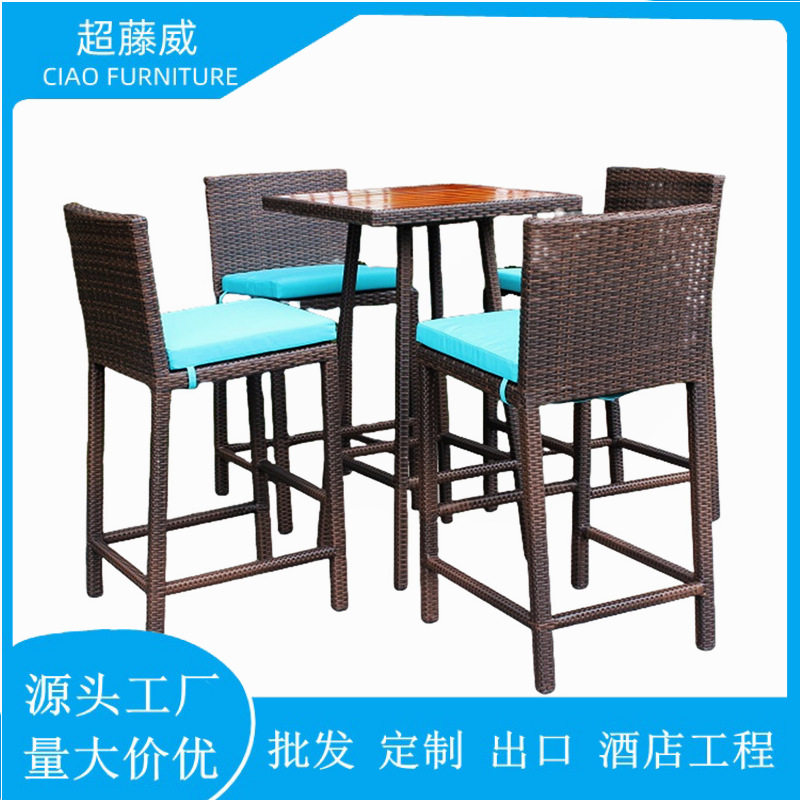 工厂批发藤编吧台椅酒店餐厅