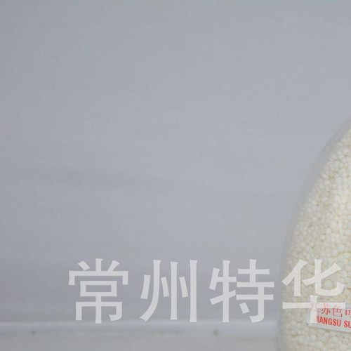 离子交换树脂,替代 Amberlite IRA-68, ;CAS:9056-59-1色可赛思牌