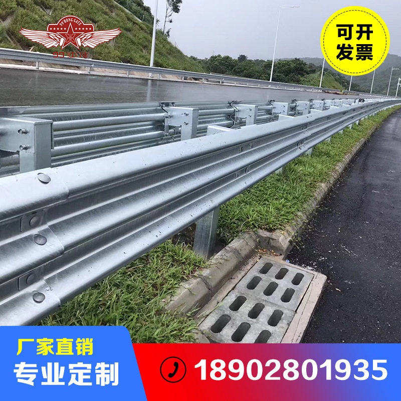 益宙公路安全防撞u型热镀锌波形护栏道路交通双波m型镀锌护栏板