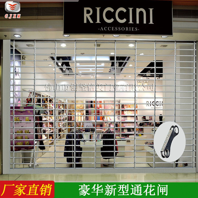门面不锈钢通花卷闸门商场花纹通花闸服装店卷闸门佛山厂防盗