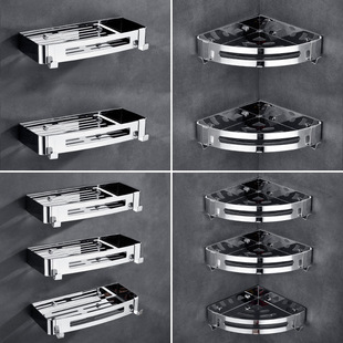 免打孔304不锈钢三角卫生间置物架厕所洗手间收纳架壁挂浴室吸壁