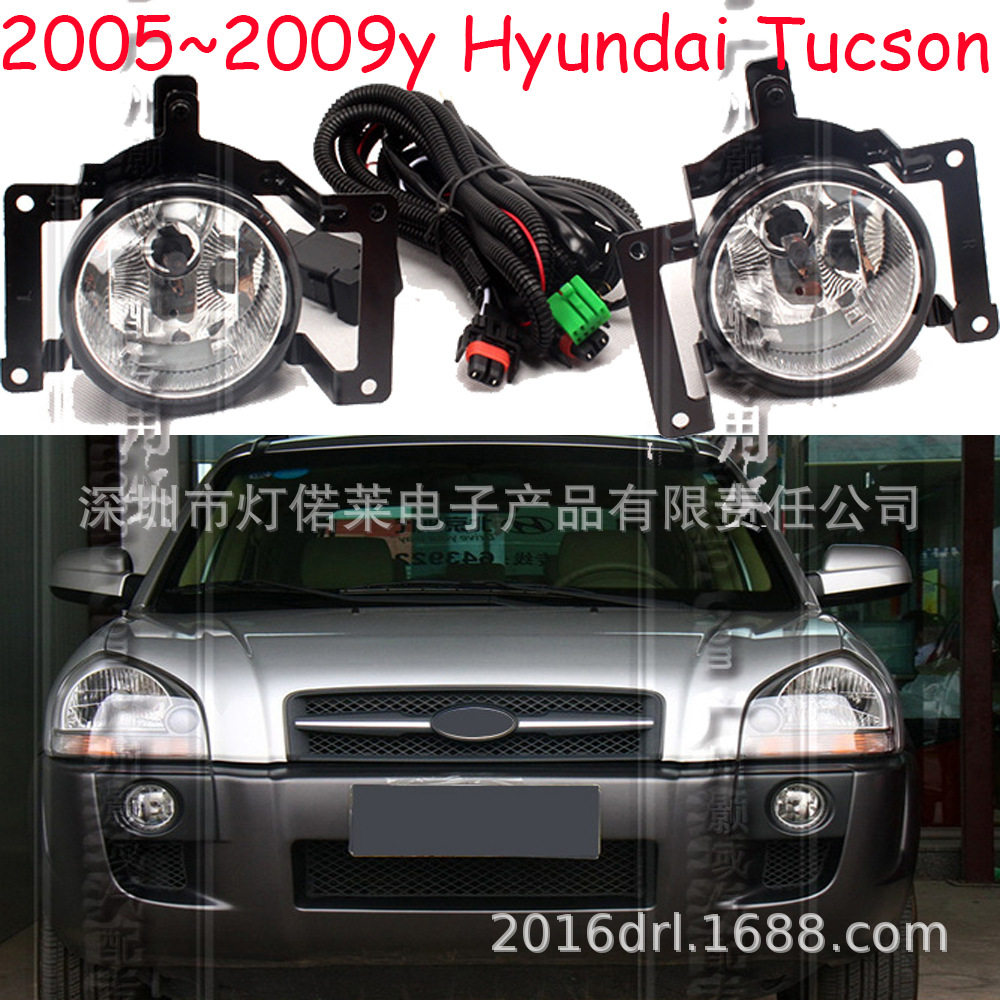 适用于现代途胜IX35雾灯日间行车灯前照灯2005~2009款