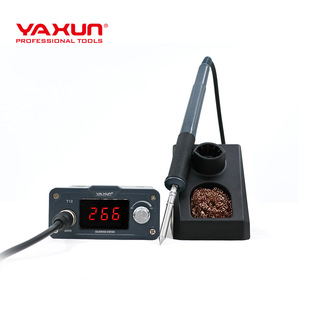 YAXUN雅讯YX 发热芯75W T12烙铁电焊台智能屏显小巧便携一体式