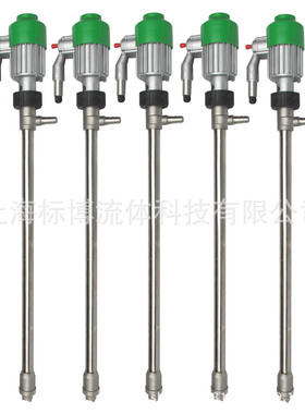 供应上海标博插桶泵 YBYB-40P-F型苯类溶剂不锈钢四氟电动油桶泵