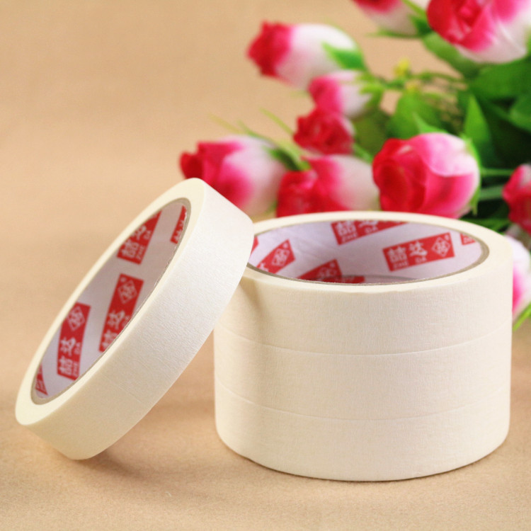 美纹纸胶带不残胶18mm*18m常温美缝可书写装修喷漆遮蔽纸美纹胶纸