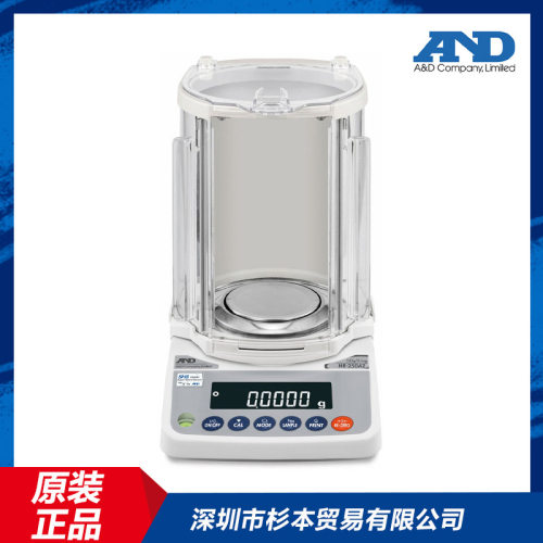 日本AND爱安德 HR-250A分析天平 252gx0.1mg带外部校准 C-SHS技术