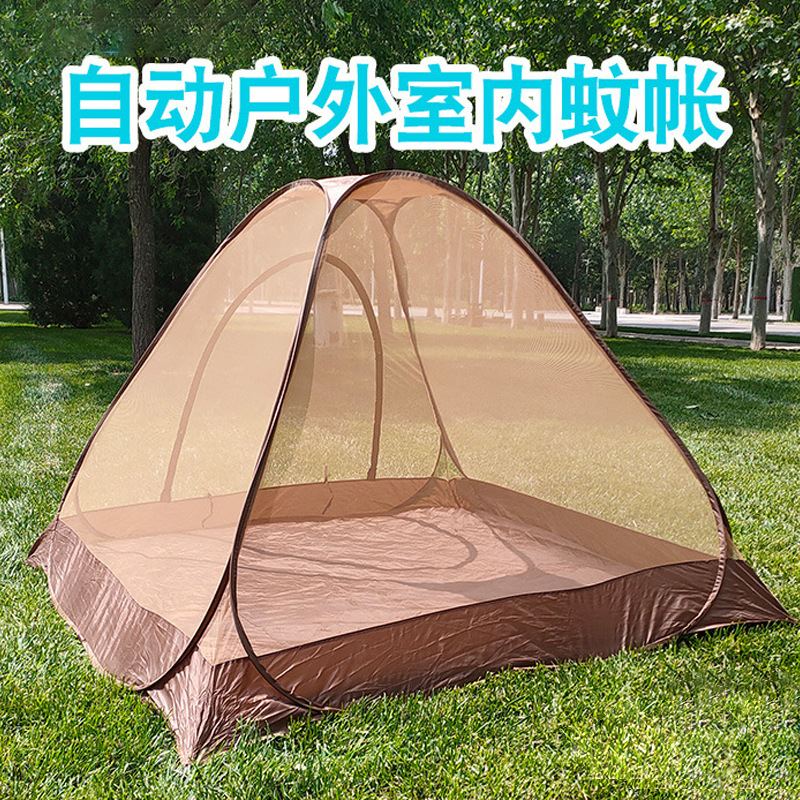 防蚊帐篷露营户外夏季速开室外旅游透气便携四面自动网纱帐篷