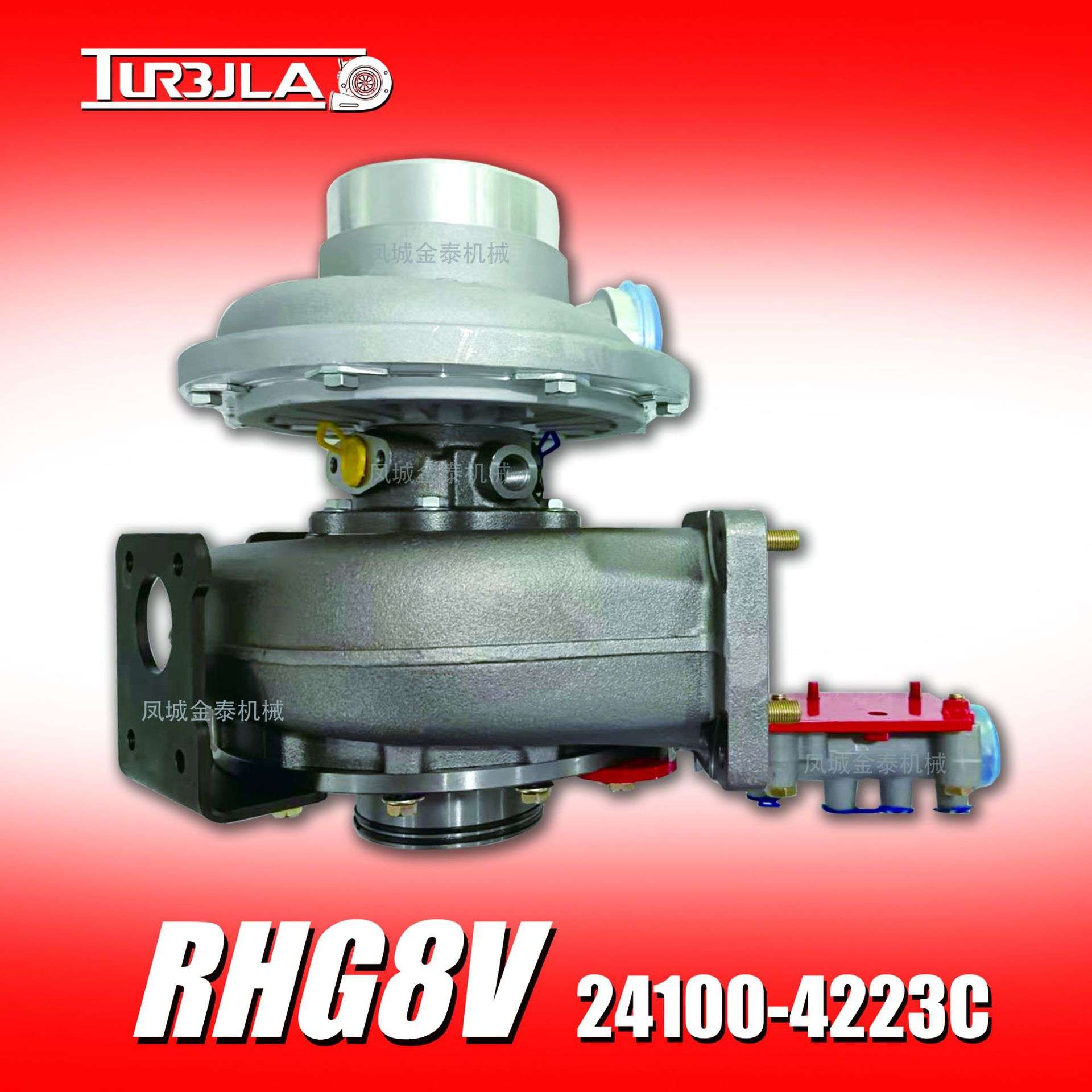 RHG8V 24100-4221A S1760-E0M10 24100-4223 S1760-E0040 VA52007