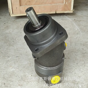 A2F10W2P1斜轴式 高速高压定量柱塞液压马达