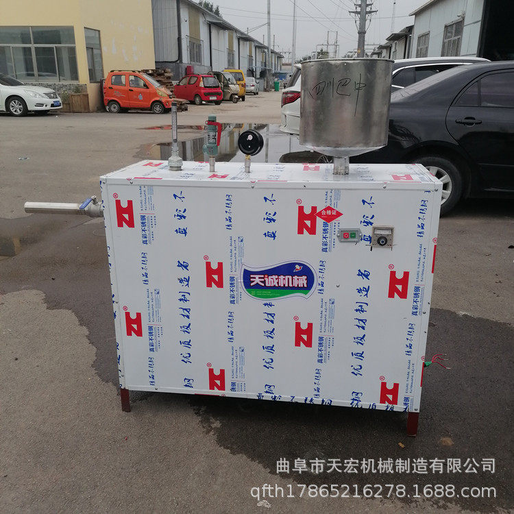 小型粉利机米豆腐机出机自熟 一机多用水磨年糕机白粿机指导技术