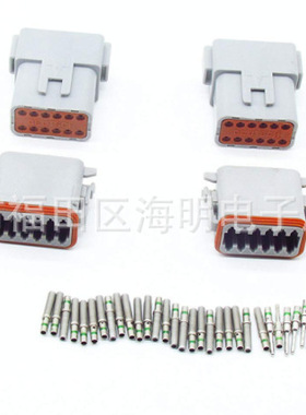 2套DT 12引脚灰色连接器 卷曲式端子DT06-12S/DT04-12P