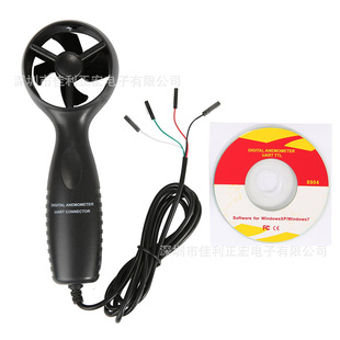 标智GM8904风速仪探头 风速计头 叶轮式风速仪