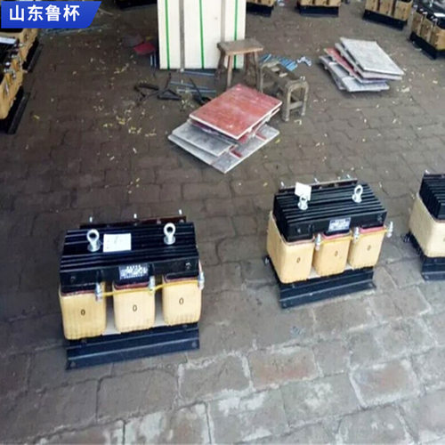 鲁杯BP3-316/5016频敏变阻器结构简单 成本低 维护方便