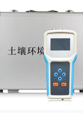 ZZ供土壤PH值检测仪型号:SDH22-TPH库号：M409187