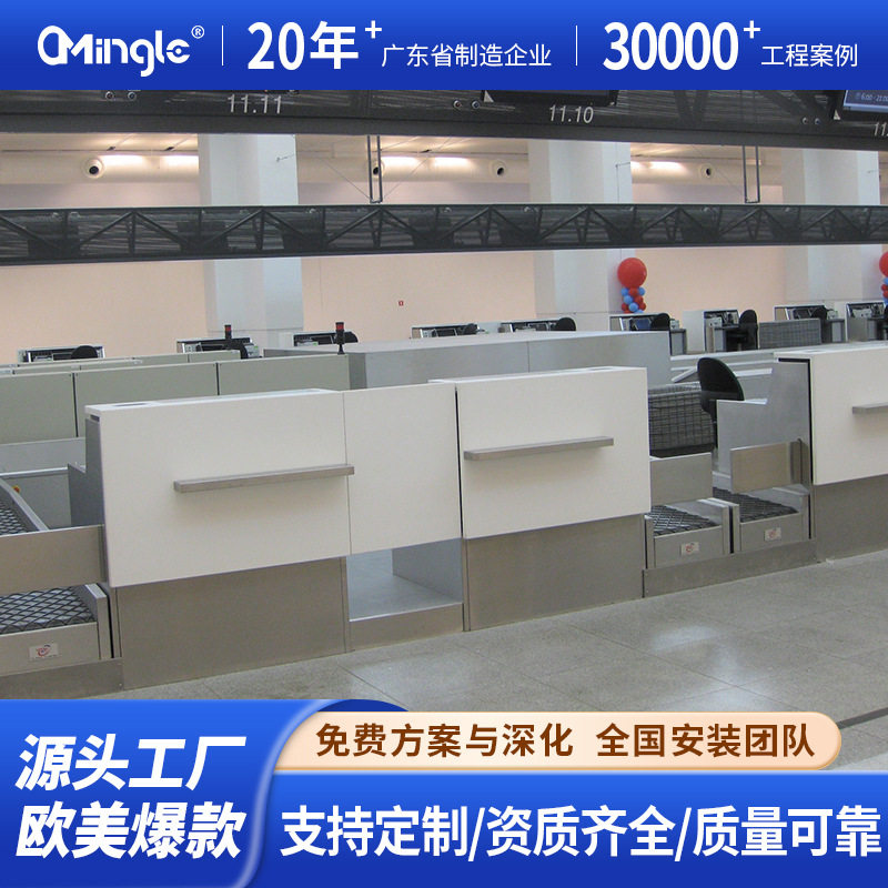 机场便民服务柜社区银行大厅物业政务便民中心烤漆木纹台面便民柜