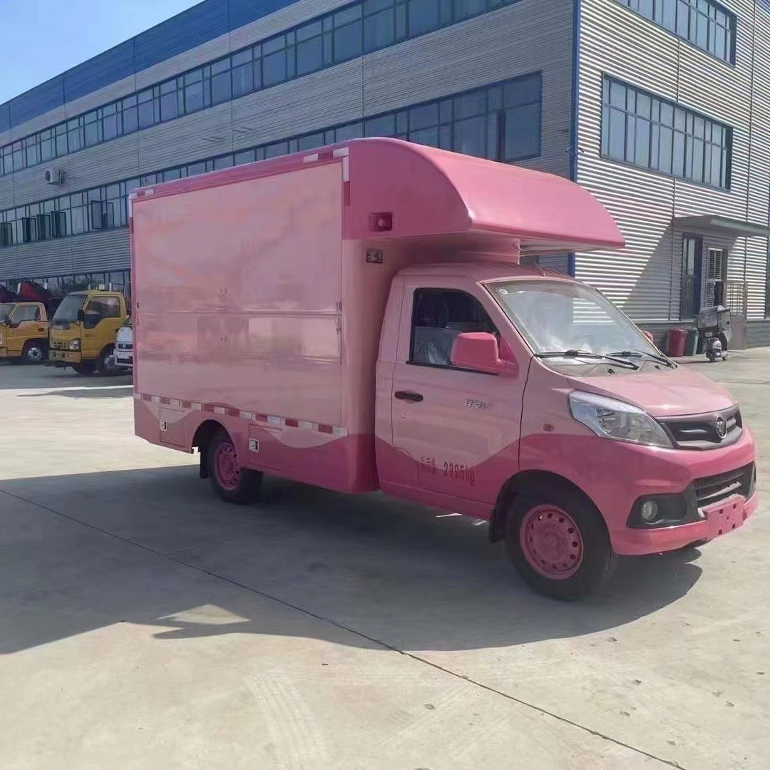 福田户外多功能小吃车摆摊售货车 地摊售货车 价格流动售卖车