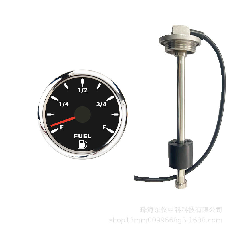 52mm不锈钢可调油浮子12/24V