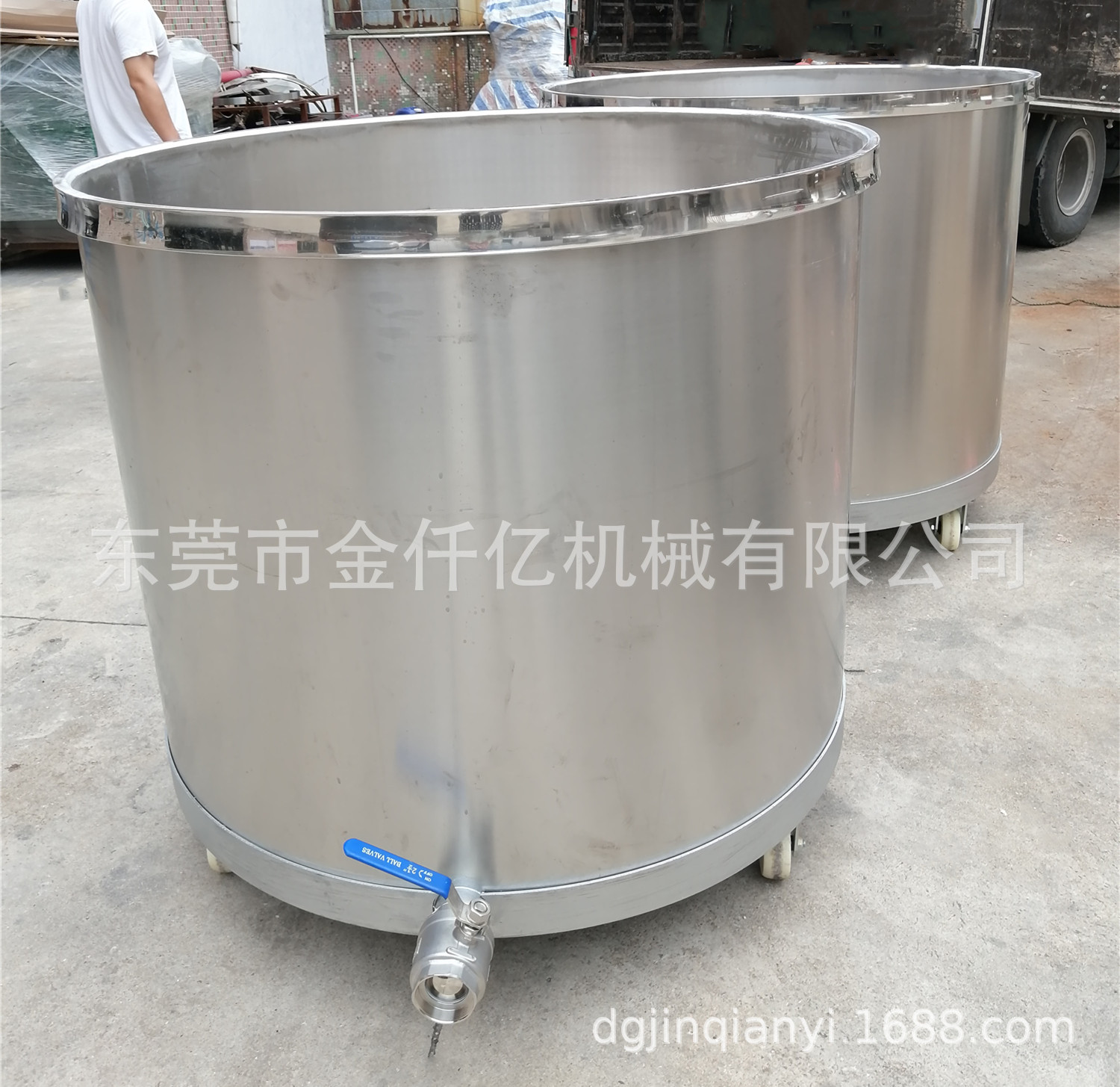 厂家供应不锈钢拉缸涂料胶水桶
