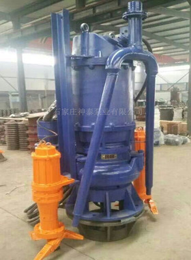 ZJQ自搅匀潜水吸沙泵 衬胶渣浆泵 潜水泥浆泵 水下清淤泵