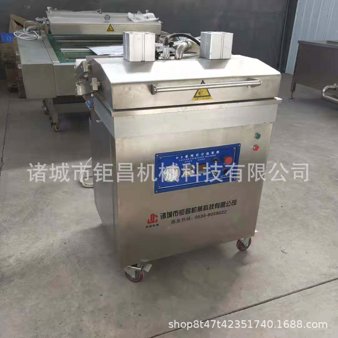 贴体真空包装机 肉串贴体覆膜机 海鲜食品立体覆膜机